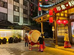 -印象鲵宴·张家界地标美食名片(溪布街店)