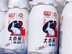 -GranVida生活超市(海信广场店)