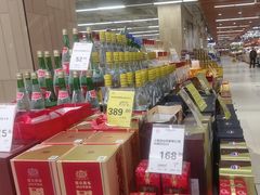 -永辉超市(龙湾万达店)