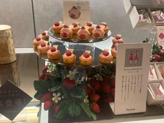 -阪急百货店(梅田总店)