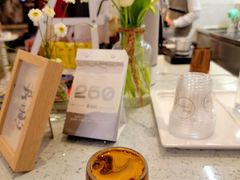 lady&nbsp;dirty-1/4 ONE QUARTER COFFEE LAB(朝阳大悦城店)