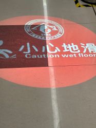 -复旦大学附属妇产科医院(杨浦院区)