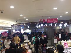 -金鹰超市(国际购物中心新街口店)