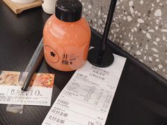 -贡梅老面馆·蟹粉面·无锡特色小吃(南长街主推店)