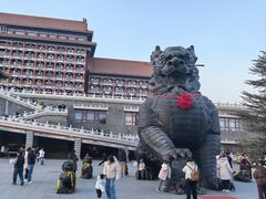 -大明幻境第一城