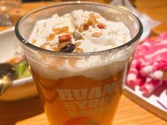 小黄人黄油啤酒-晃晃悠悠酒肉合作社