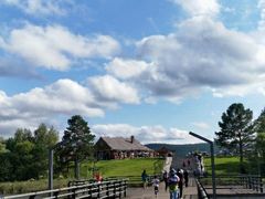 -北极村旅游风景区