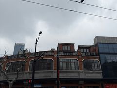 -美新点心店(陕西北路店)