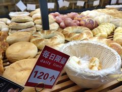 -焙丽拾光(麦凯乐直营店)