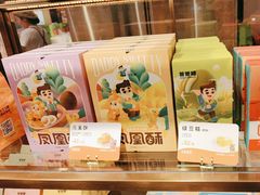 -爸爸糖吐司面包(悠唐购物中心店)