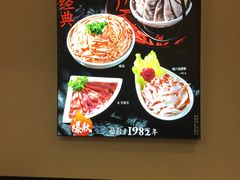 -小天鹅火锅·一线江景洪鼎旗舰店(洪崖洞店)