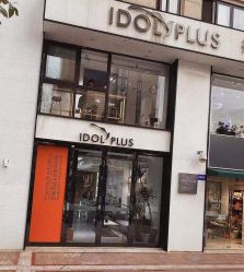 点击看大图 -IDOL PLUS