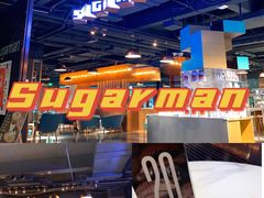 -sugarman espresso素饮糖人高新咖啡工厂