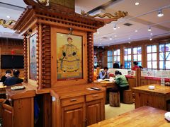 西红柿鸡蛋蒸饺-大清花饺子(山庄店)