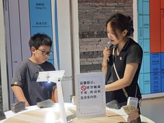 -房山世界地质公园博物馆
