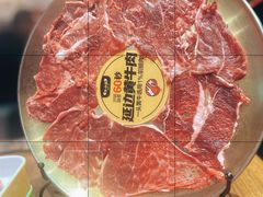 -牛小嫩串串火锅(老国贸总店)