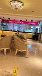 -北京俪婴妇产医院(朝阳大悦城店)