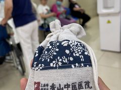 -上海市黄浦区香山中医医院