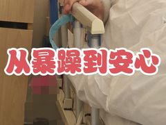 -复旦大学附属华山医院(总院)