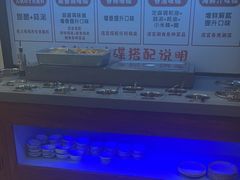 -成老灶火锅鸡·自选烧烤(汇君城店)