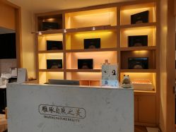 -蓝调造型·烫发·染发
