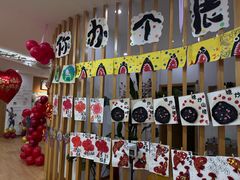 -西城区悠米幼儿园(广外园区)