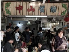 -凌舍好烧鹅(中山路店)