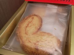 双“酥”双飞蝴蝶酥-奈雪的茶(金地广场店)