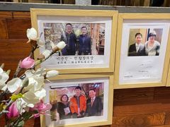 -紫霞门韩国料理烤肉(深南东路店)