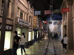 -中国港口博物馆