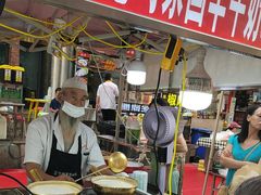 -清真老马家国华牛奶鸡蛋醪糟(正宁路店)