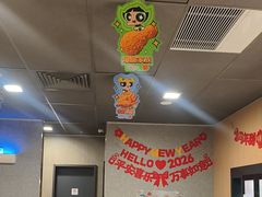 -麦当劳(牡丹江路店)