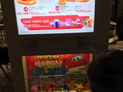 -肯德基(西稍门店)