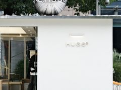 -HUGS coffee(东区店)