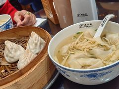 -熙盛源(凤凰街店)