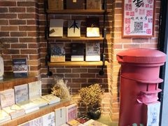 -晓风书屋(大学路店)