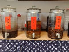 -花间酒庭院餐厅(谷山店)