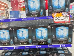 -中贸广场