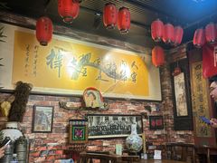 -玉祥府牛肉罩饼(金光道店)