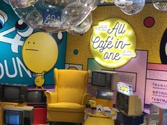 -CAFE'IN精品咖啡体验空间(小寨店)