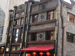 -盘飧市(春熙路店)