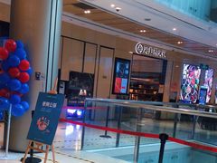 -海底捞火锅(金光华店)