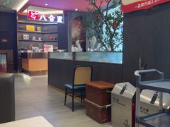 -八合里潮汕鲜牛肉火锅(福州万象城店)
