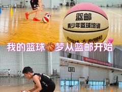 -南京邮电大学(仙林校区)