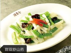 -全聚德(长江路店)