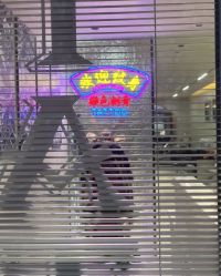 -樂色刺青-纹身TATTOO