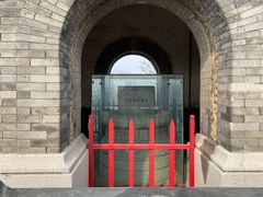 -九华山公园