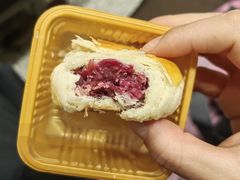 -嘉华鲜花饼·现烤(昆明老街店)