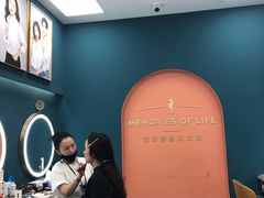 -海马体照相馆(重庆龙湖时代天街D馆店)