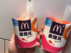 -麦当劳(溧阳万达店)